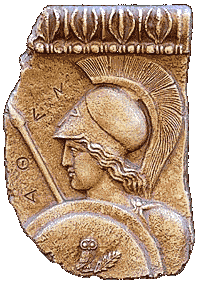 Atenea