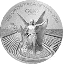 Medalla olmpica de 2004 con la Victoria de Peonio